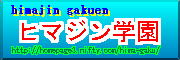 : D:\Documents\q}Ww\banner.jpg